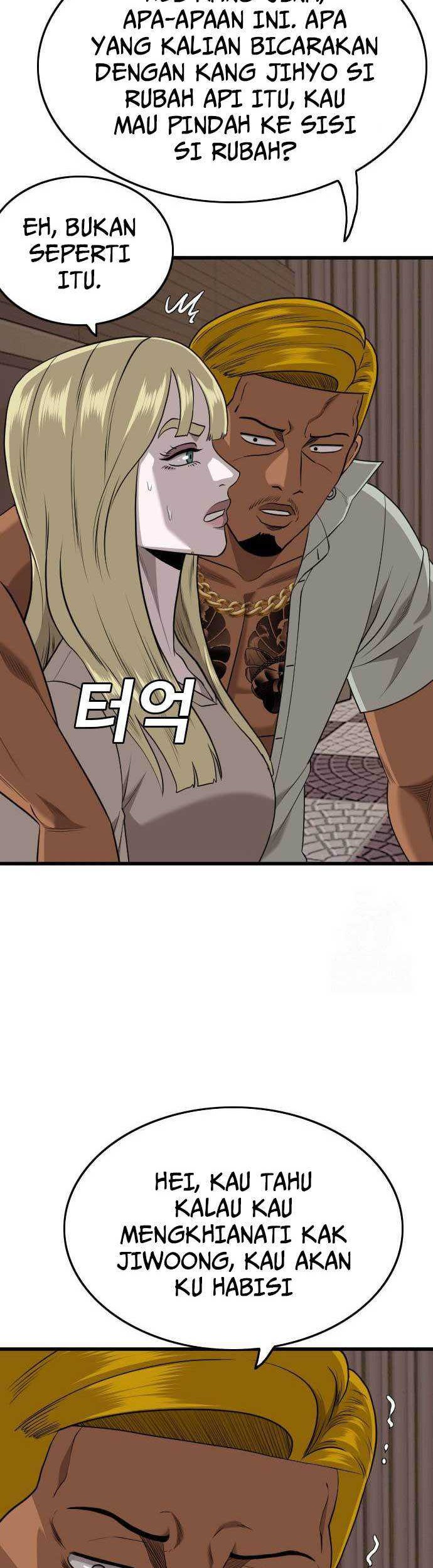 Chapter 184 - halaman 19
