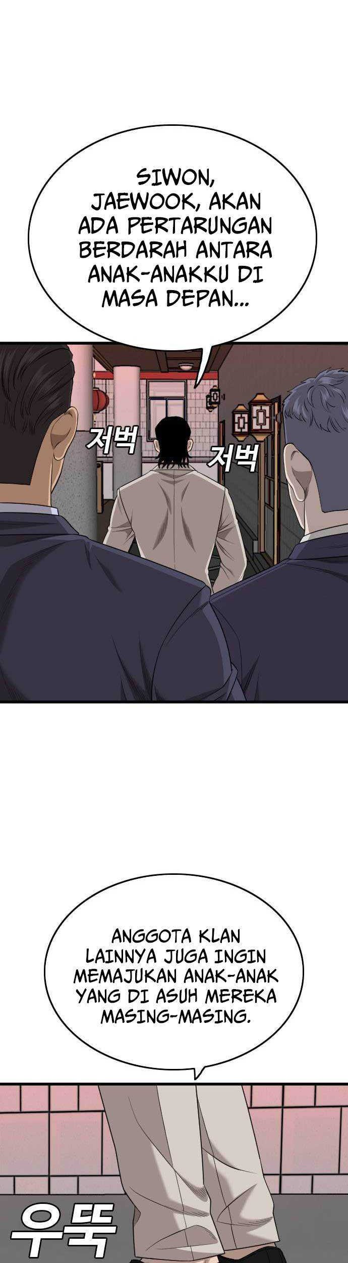Chapter 184 - halaman 23