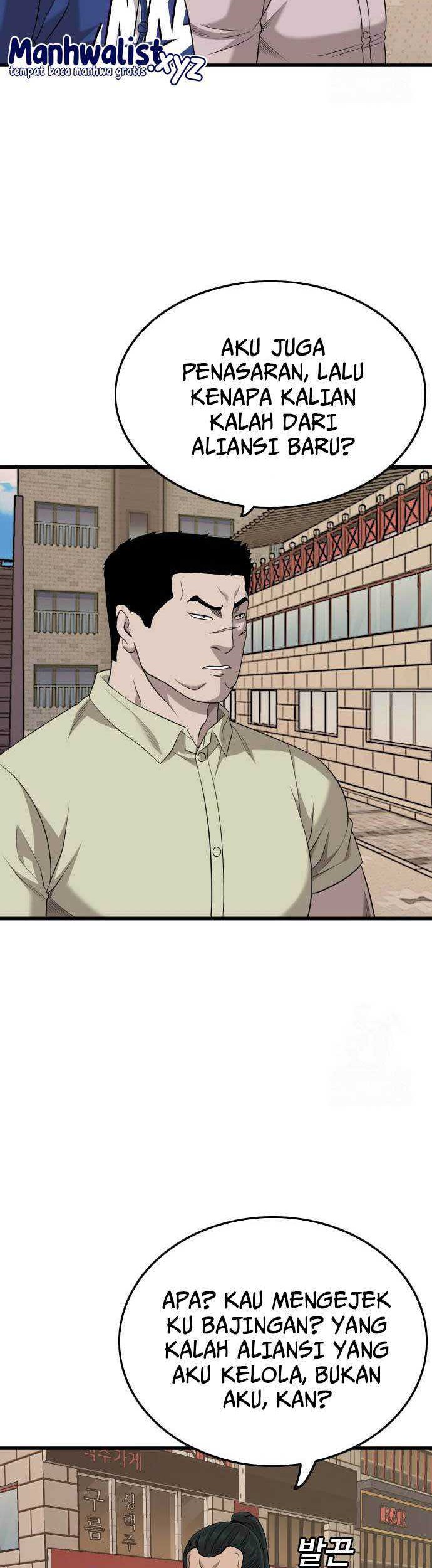 Chapter 183 - halaman 28