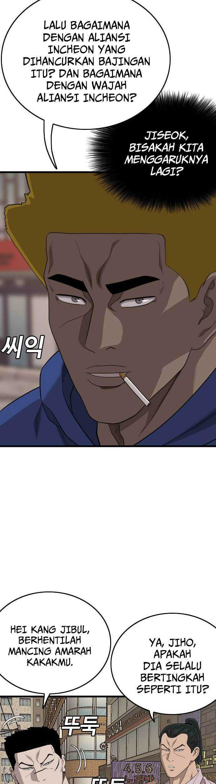 Chapter 183 - halaman 33