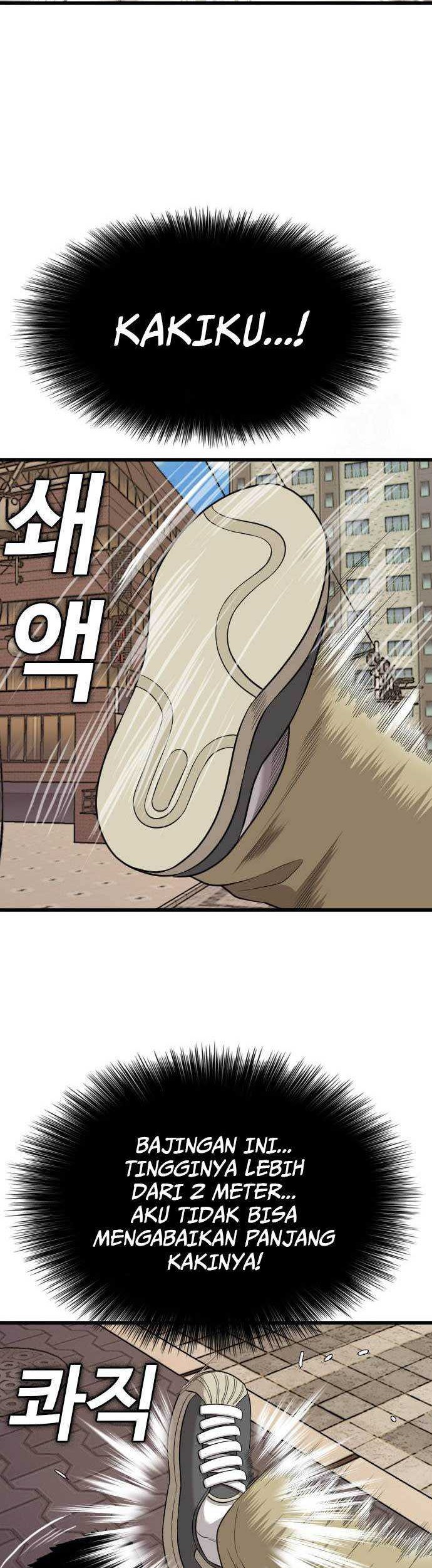Chapter 183 - halaman 40