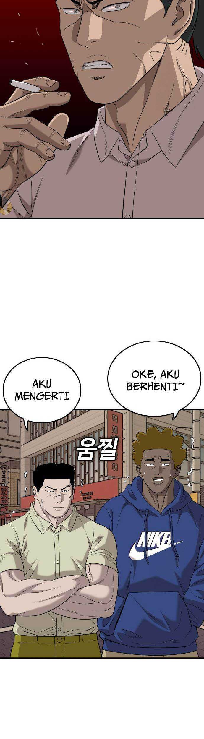 Chapter 183 - halaman 44