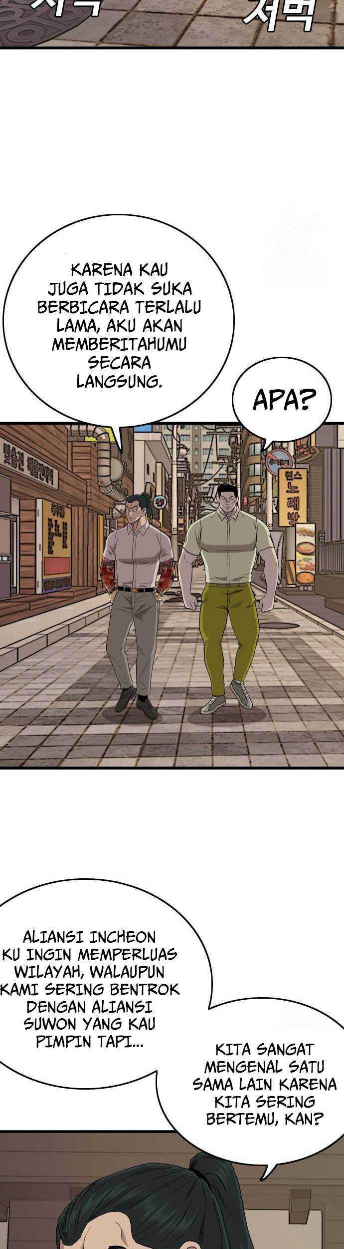 Chapter 183 - halaman 60