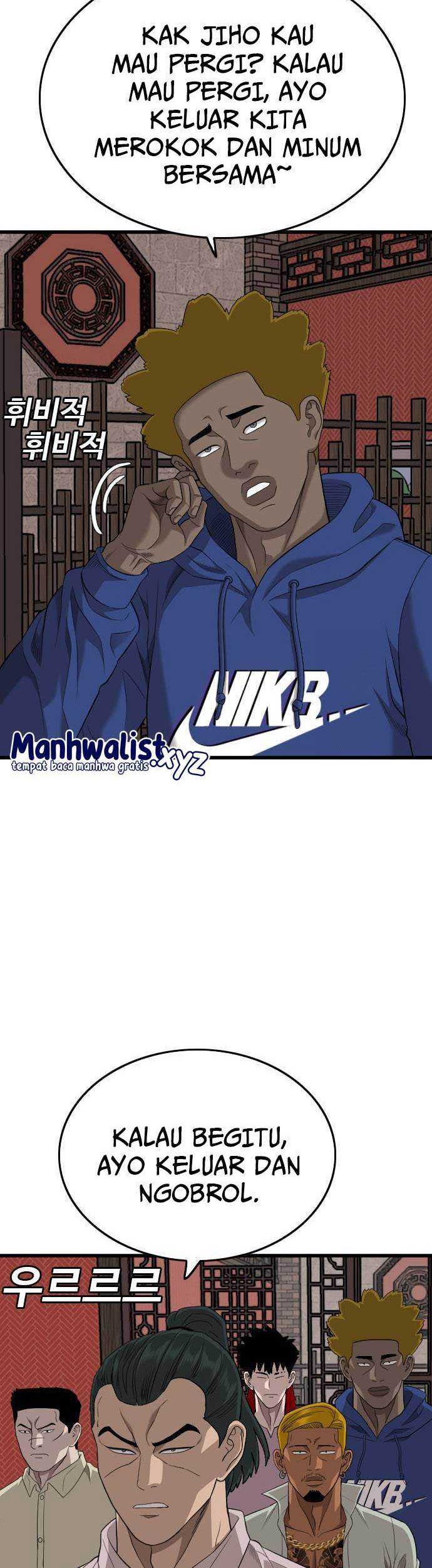 Chapter 183 - halaman 25