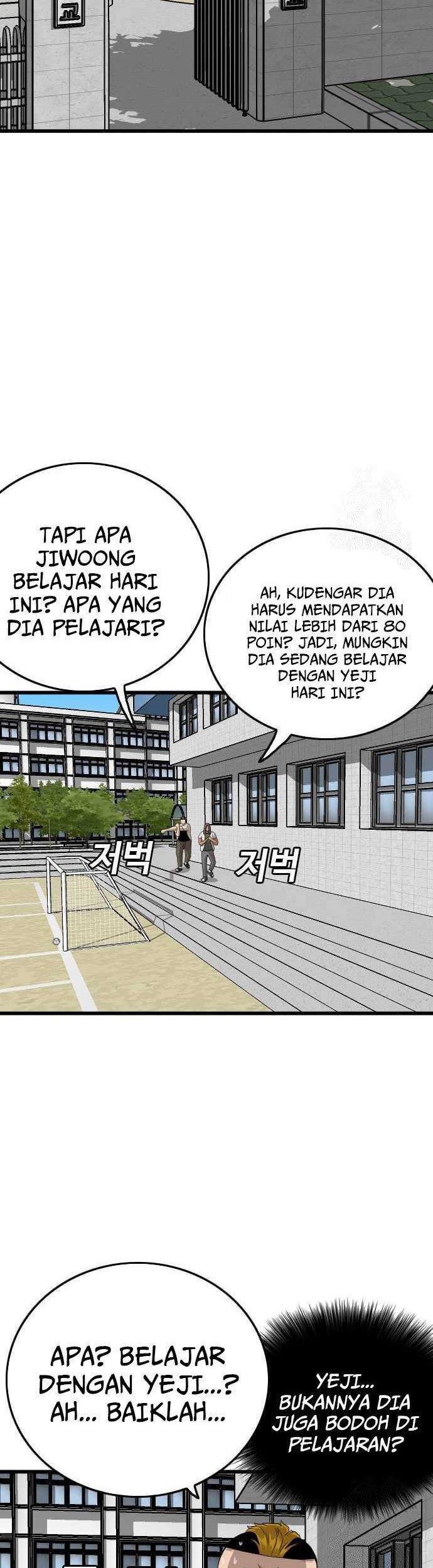 Chapter 182 - halaman 28
