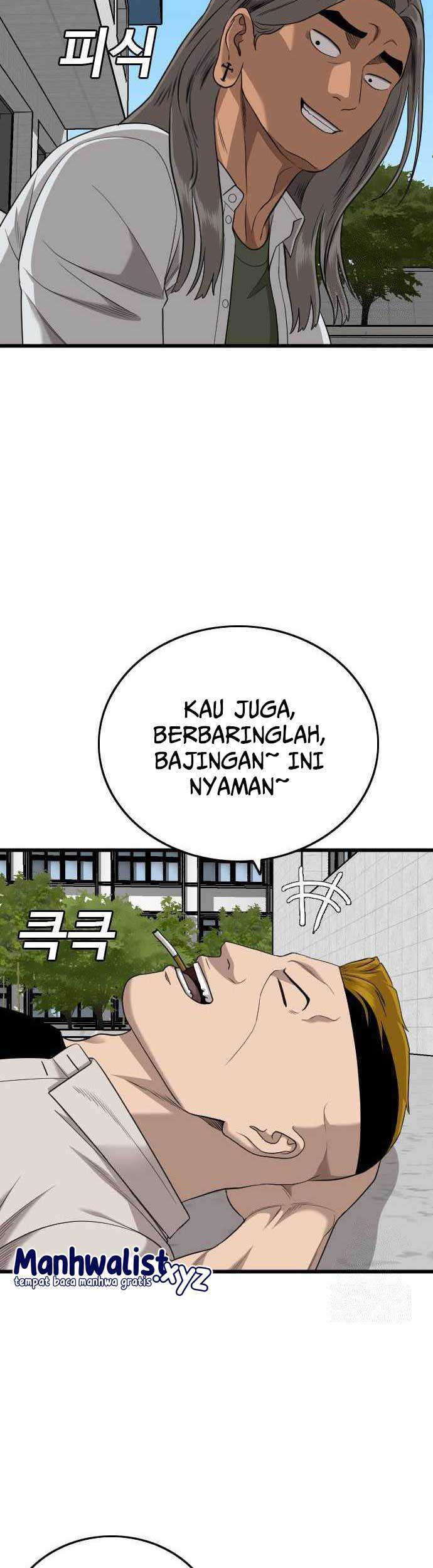 Chapter 182 - halaman 32