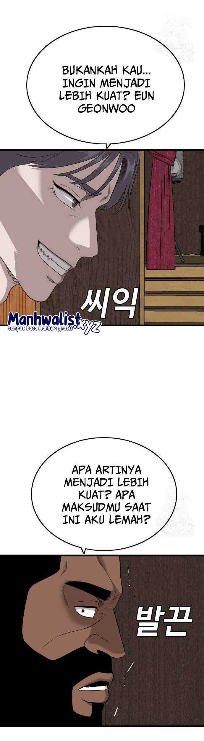 Chapter 182 - halaman 43