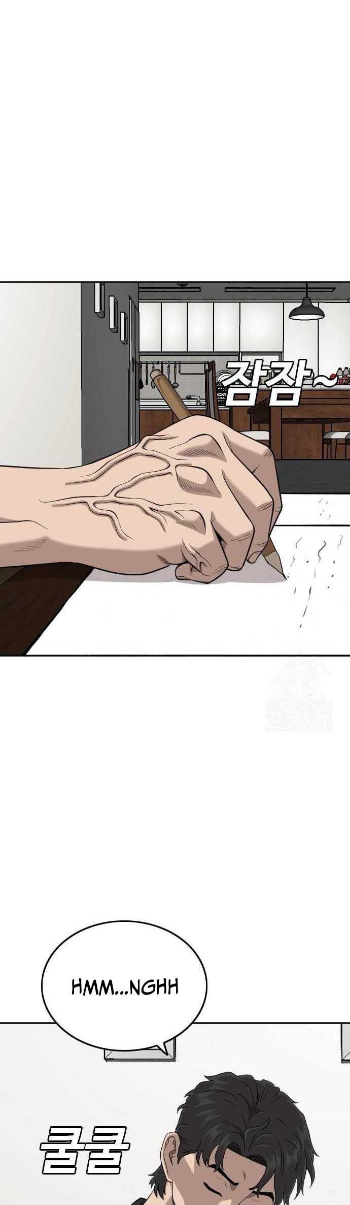 Chapter 182 - halaman 56
