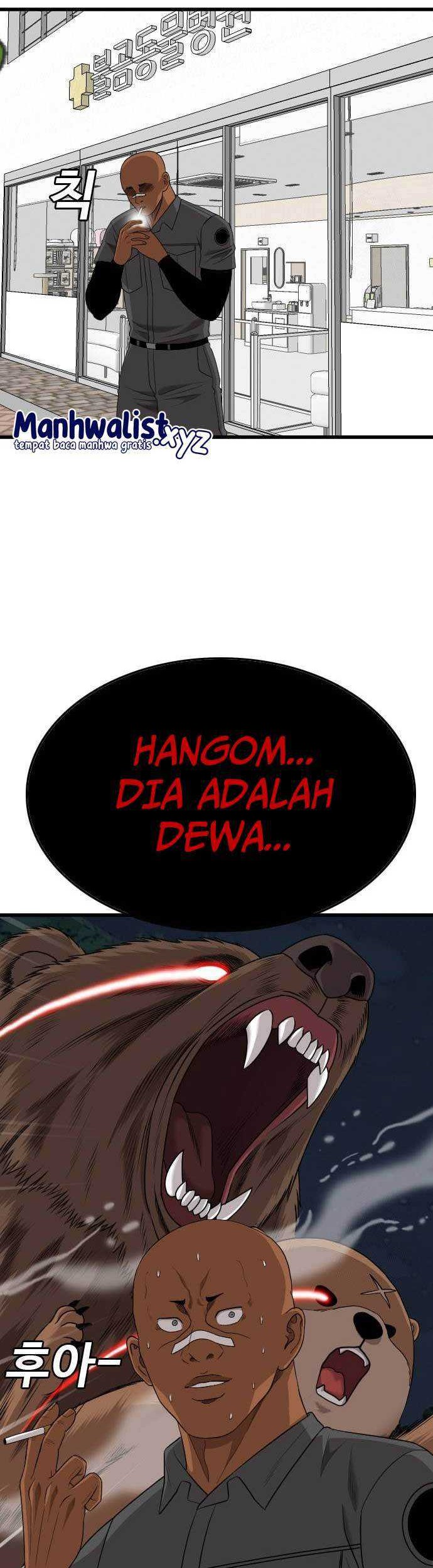 Chapter 182 - halaman 4