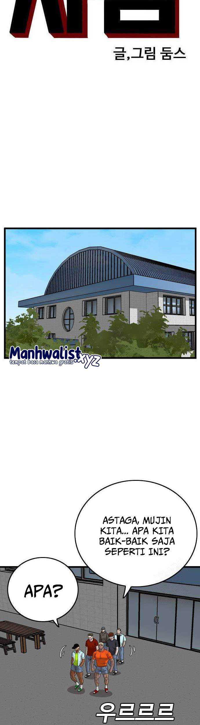 Chapter 182 - halaman 6