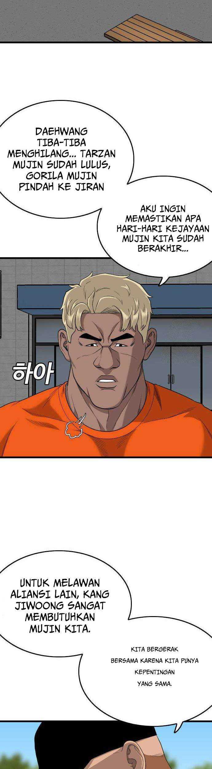 Chapter 182 - halaman 7