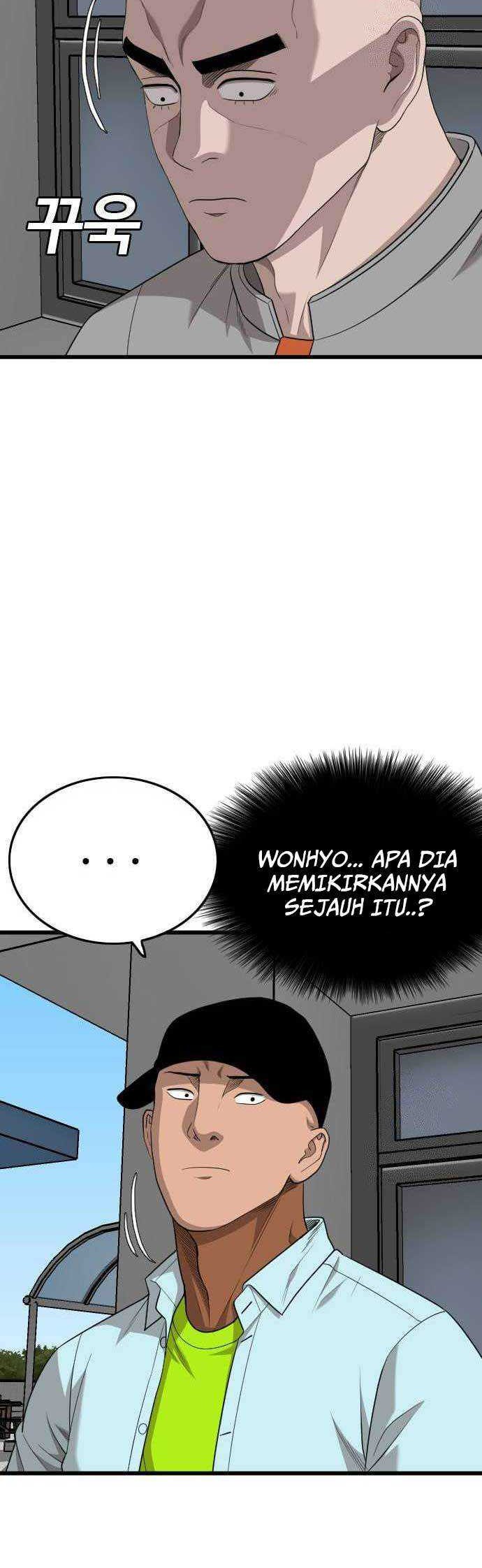 Chapter 182 - halaman 23