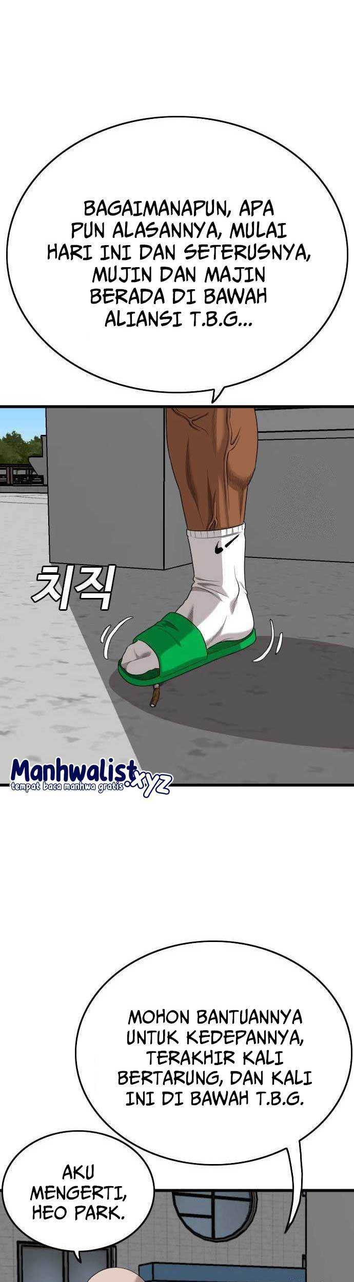Chapter 182 - halaman 24