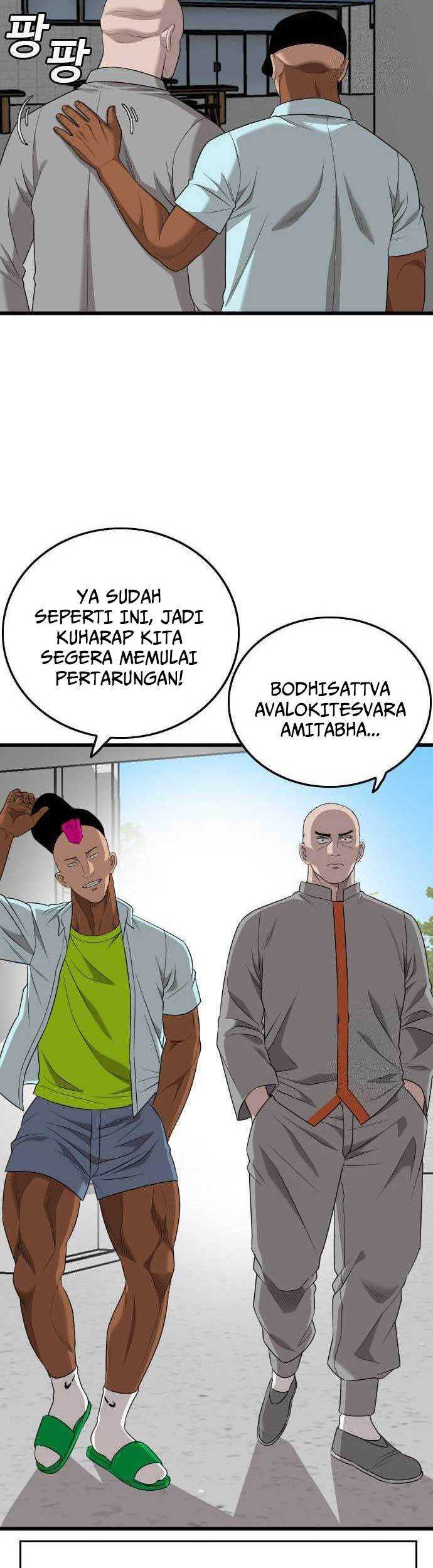 Chapter 182 - halaman 25