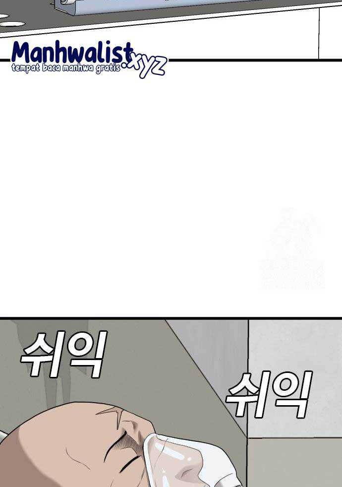 Chapter 181 - halaman 35