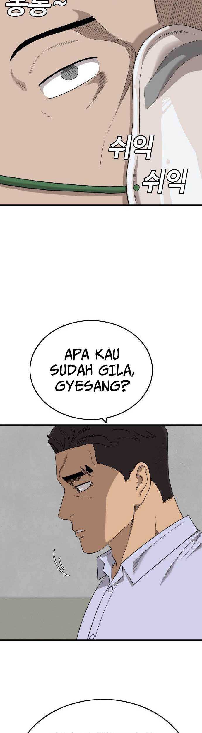 Chapter 181 - halaman 39