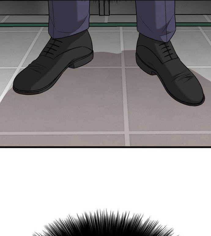 Chapter 181 - halaman 53