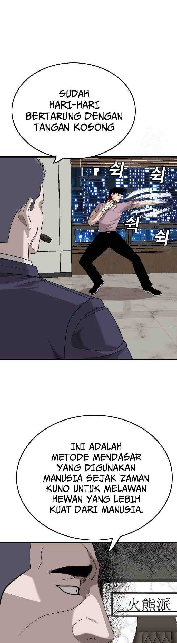 Chapter 181 - halaman 58