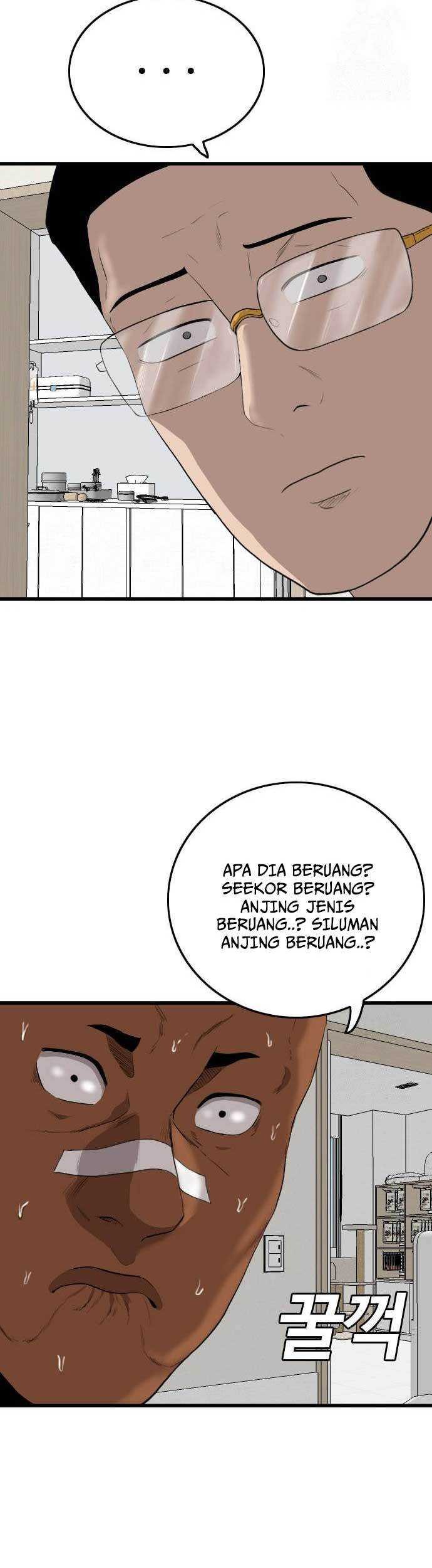 Chapter 181 - halaman 67