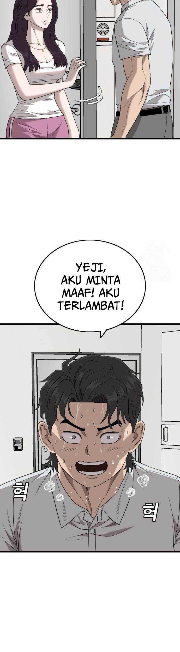 Chapter 181 - halaman 7