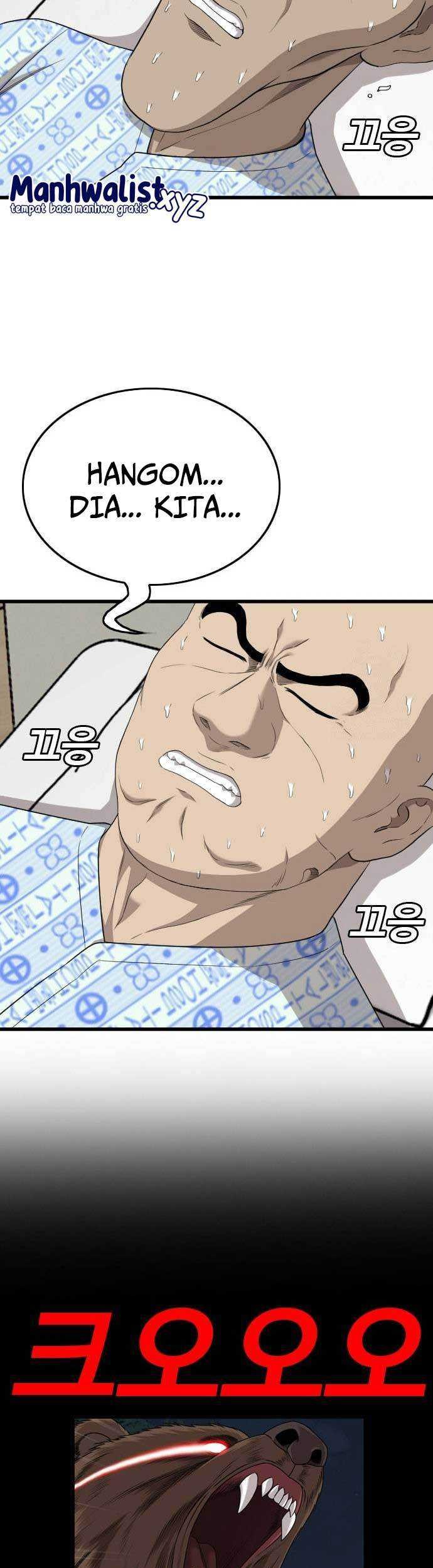 Chapter 181 - halaman 24