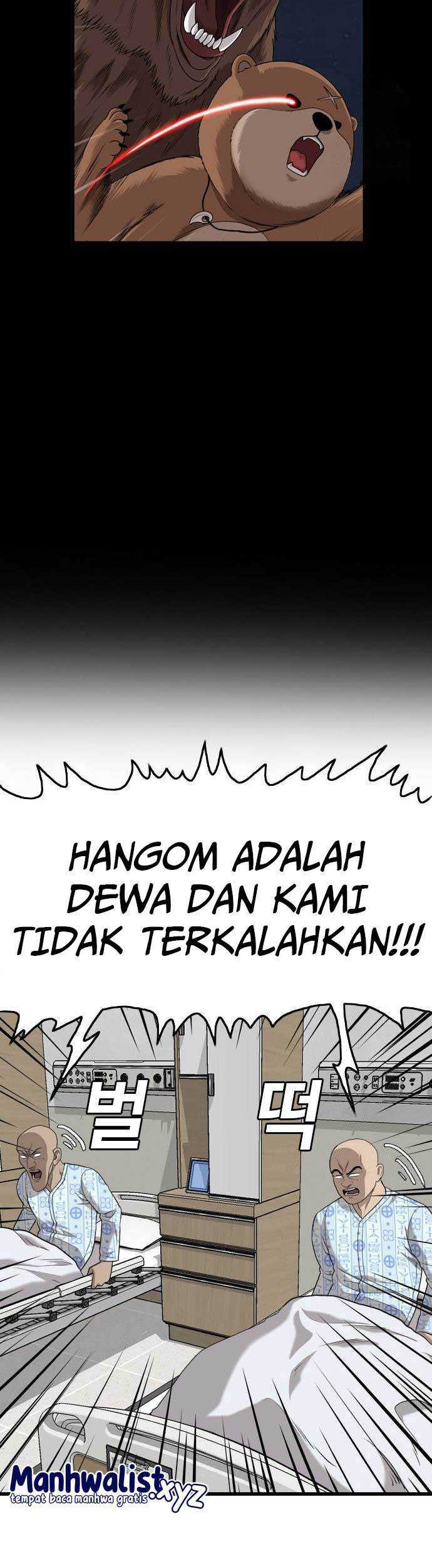 Chapter 181 - halaman 25