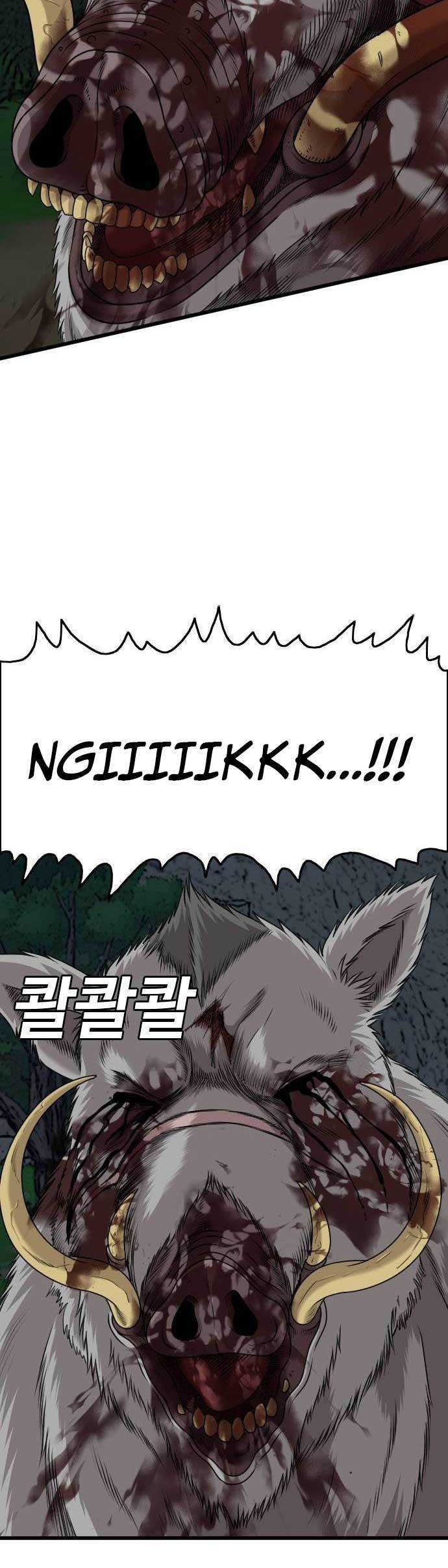 Chapter 180 - halaman 53