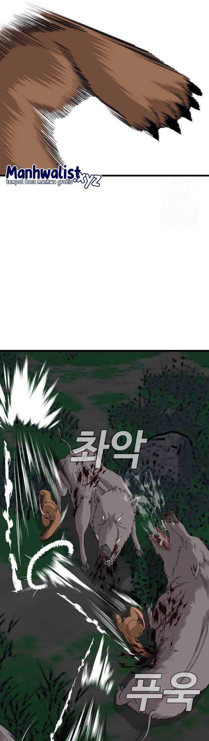 Chapter 180 - halaman 20