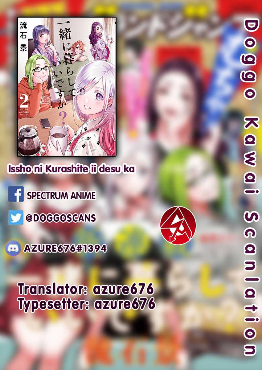 Chapter 19 - halaman 2
