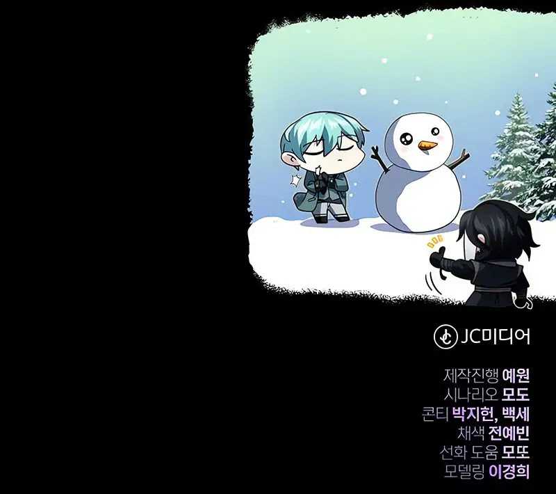 Chapter 114 - halaman 83