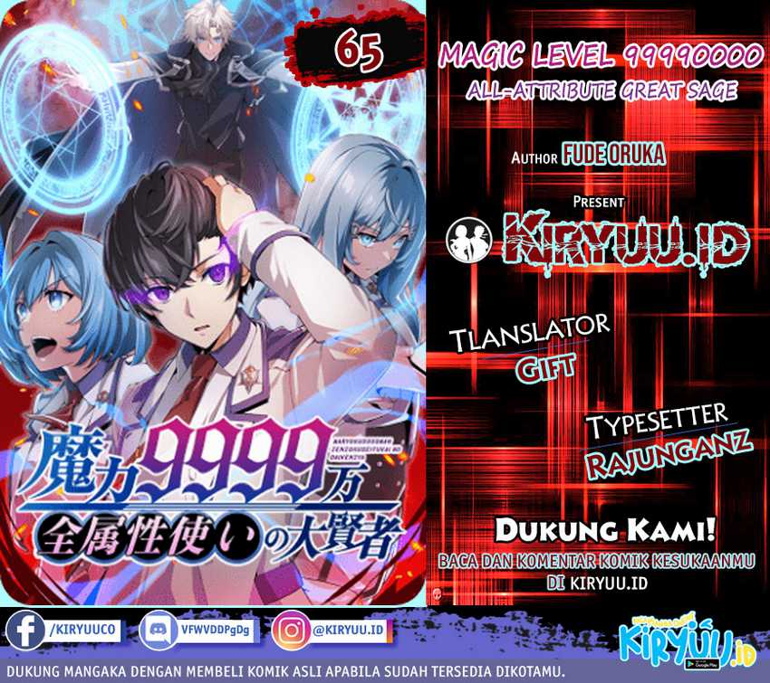 Chapter 65 - halaman 2