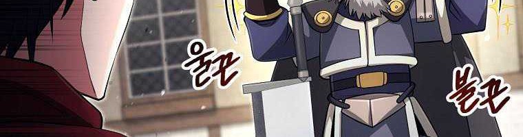 Chapter 12 - halaman 37