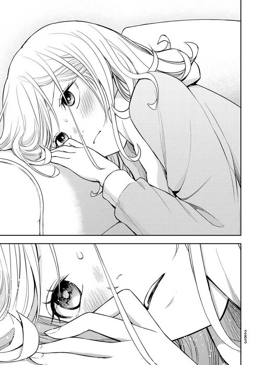 Chapter 123 - halaman 14