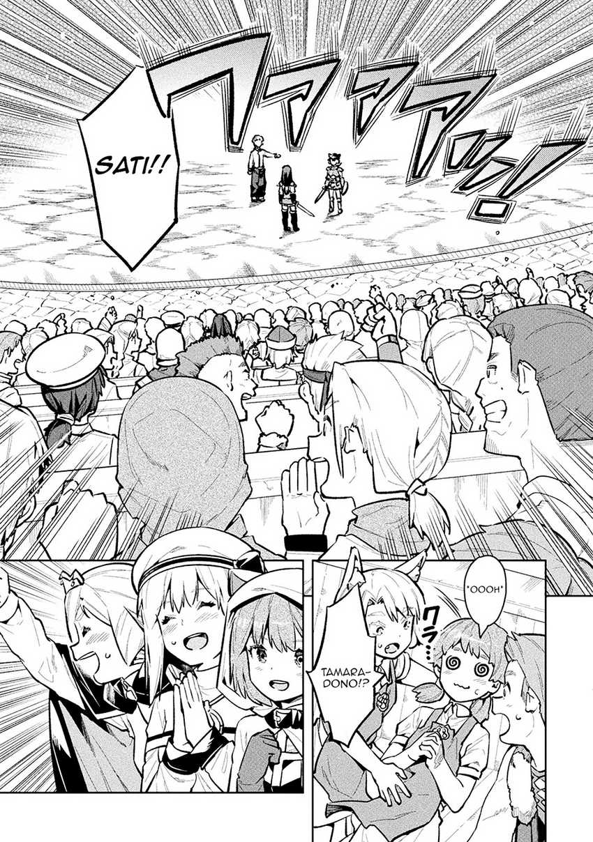 Chapter 51 - halaman 36