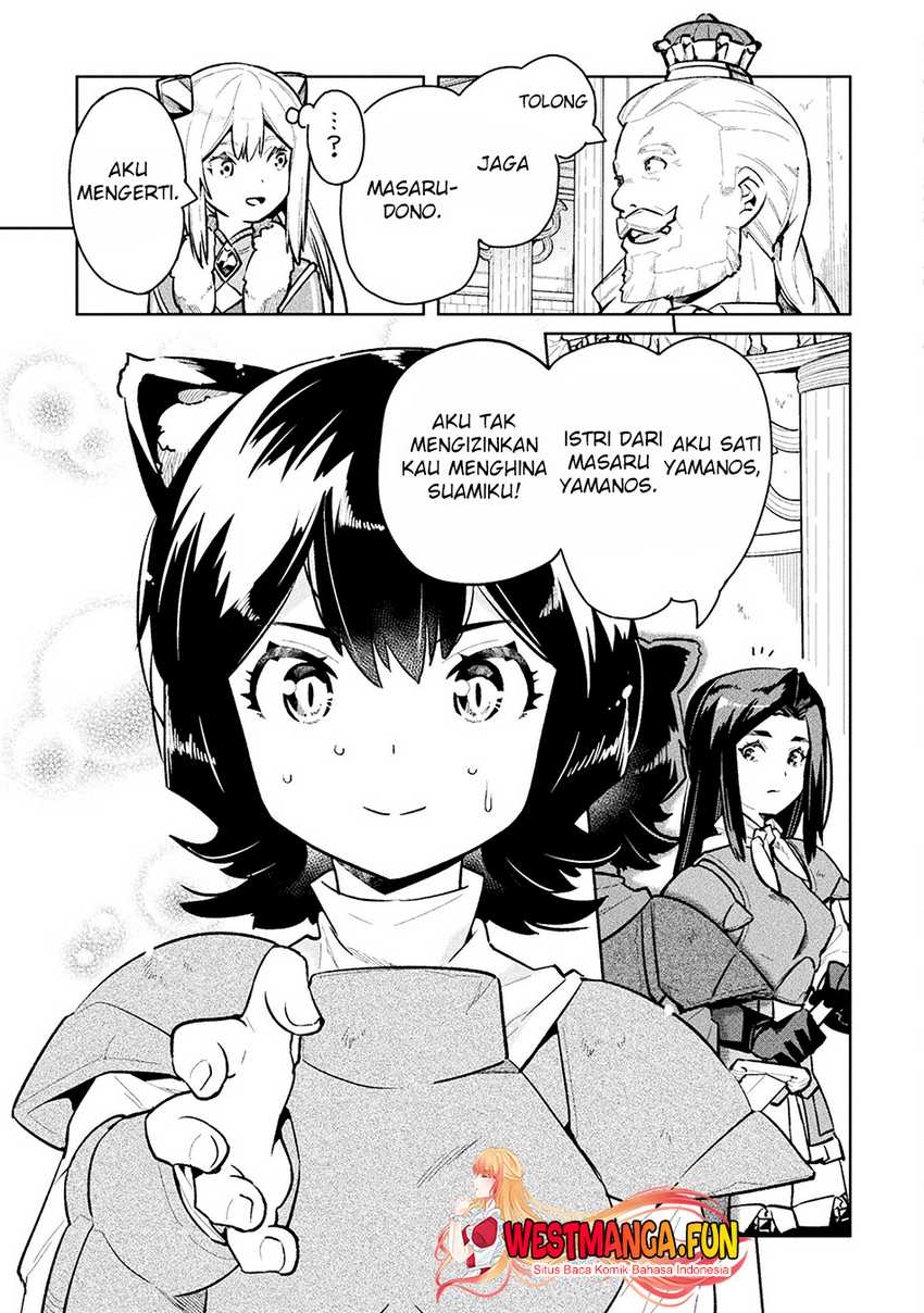 Chapter 51 - halaman 38