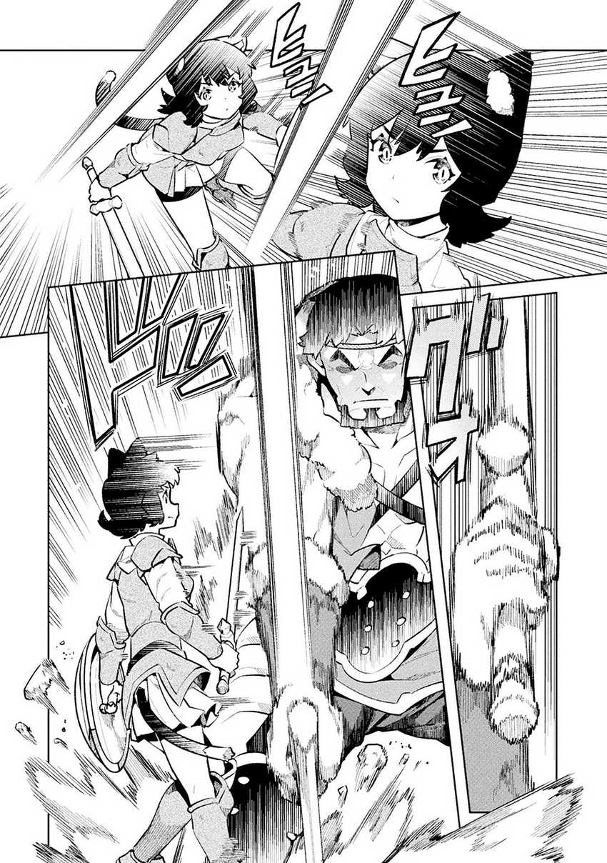 Chapter 50 - halaman 22
