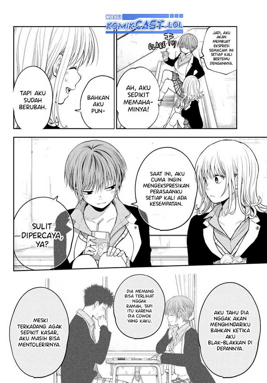 Chapter 124 - halaman 7