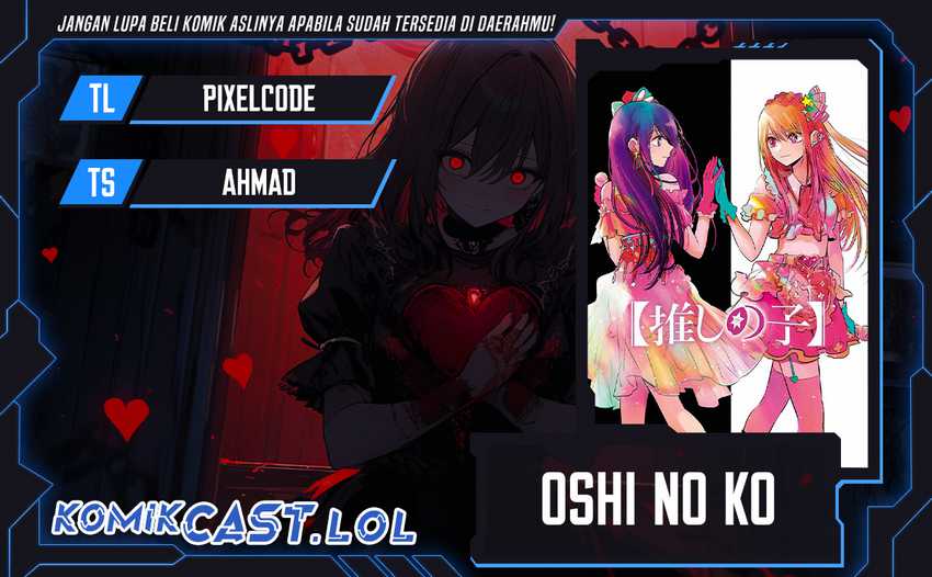 Chapter 147 - halaman 2