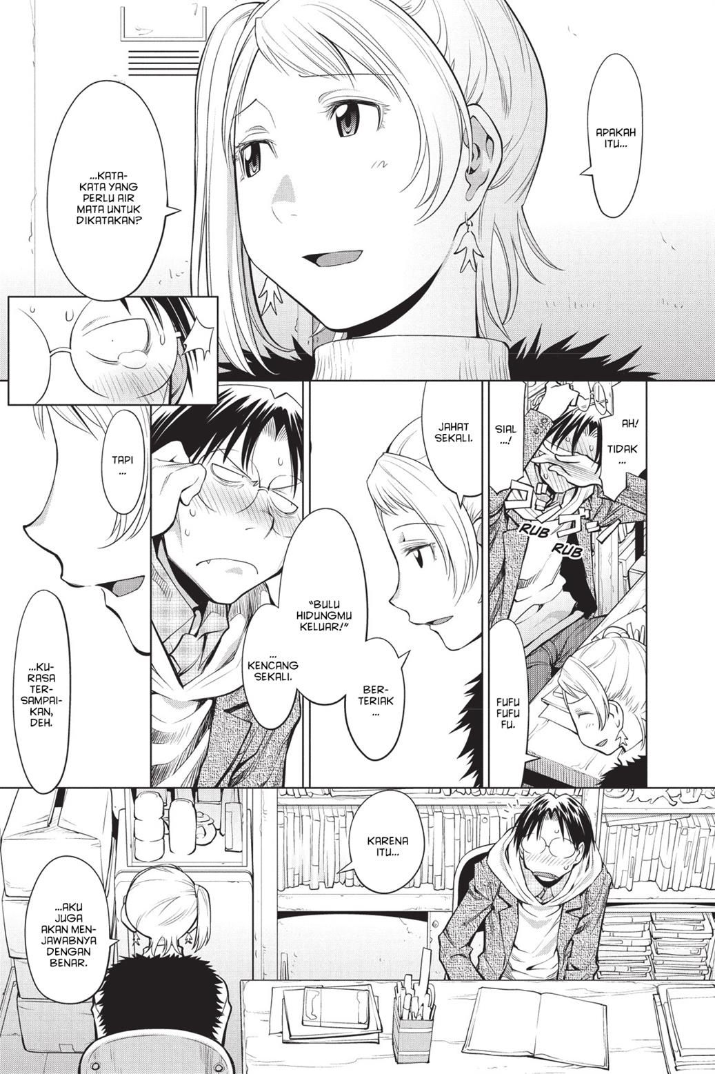 Chapter 80 - halaman 27