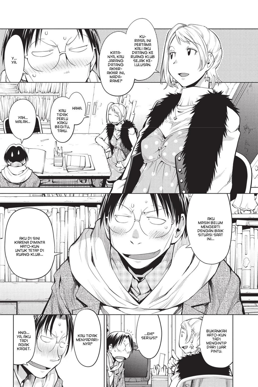 Chapter 80 - halaman 4