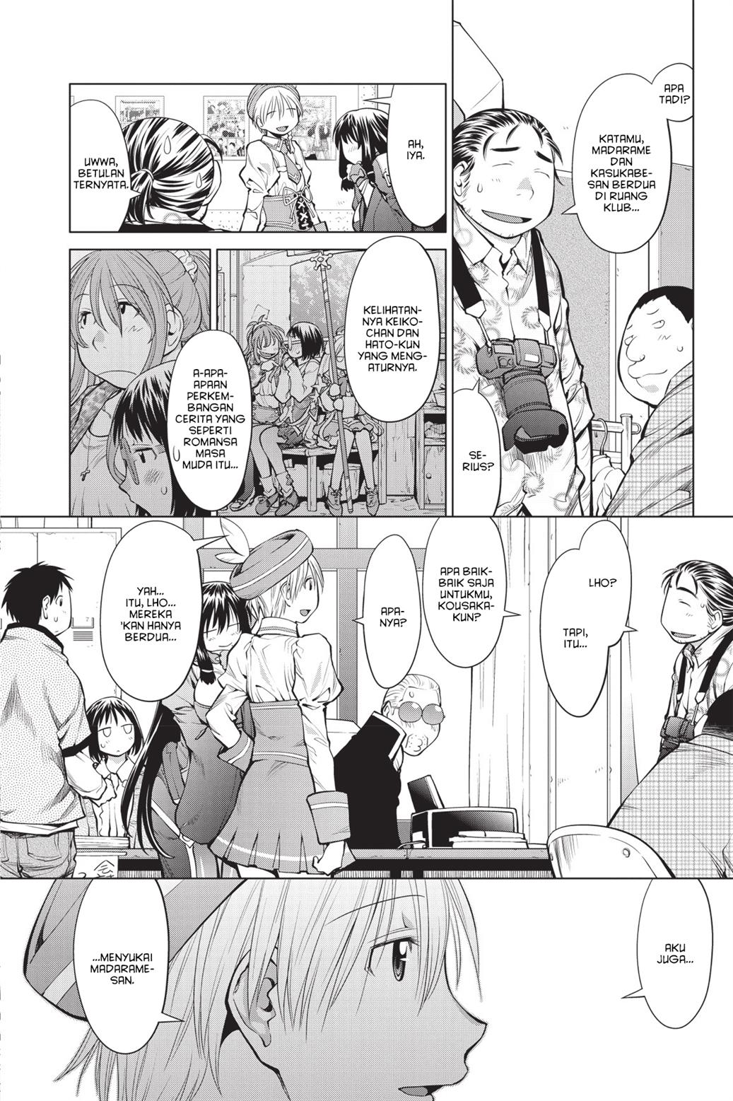 Chapter 80 - halaman 9