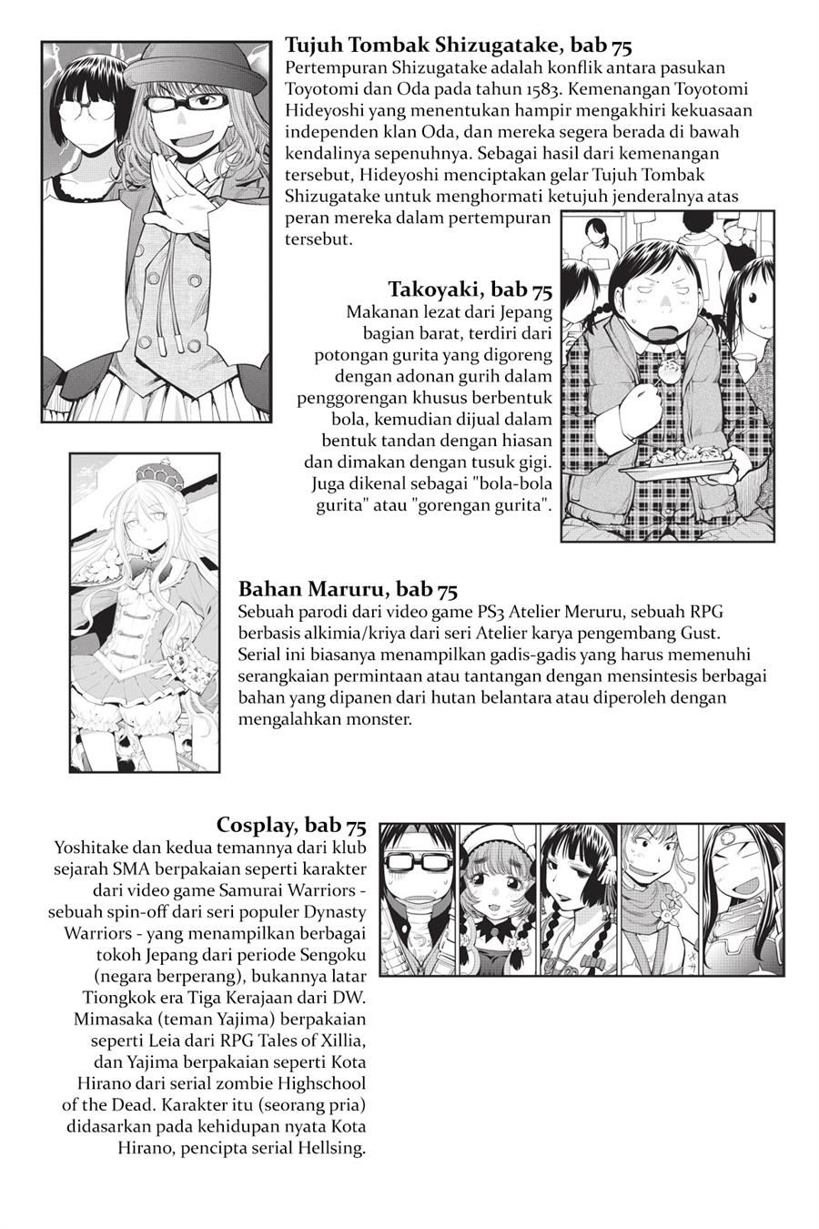 Chapter 79.5 - halaman 7