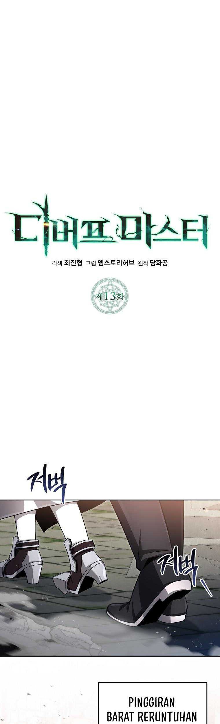 Chapter 13 - halaman 30
