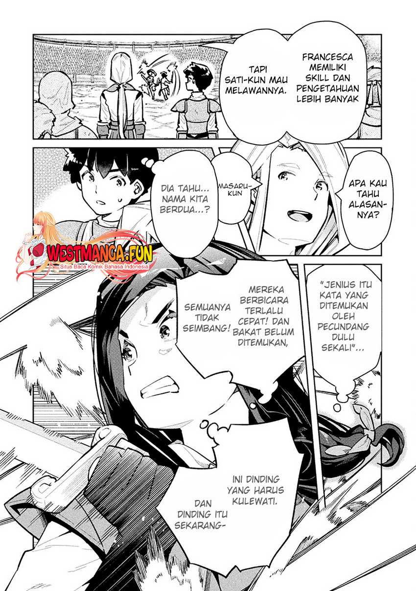 Chapter 52 - halaman 17