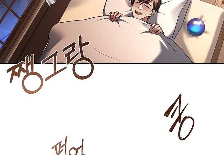 Chapter 28 - halaman 60