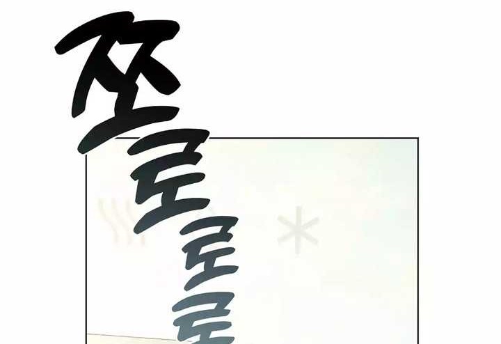 Chapter 35 - halaman 16