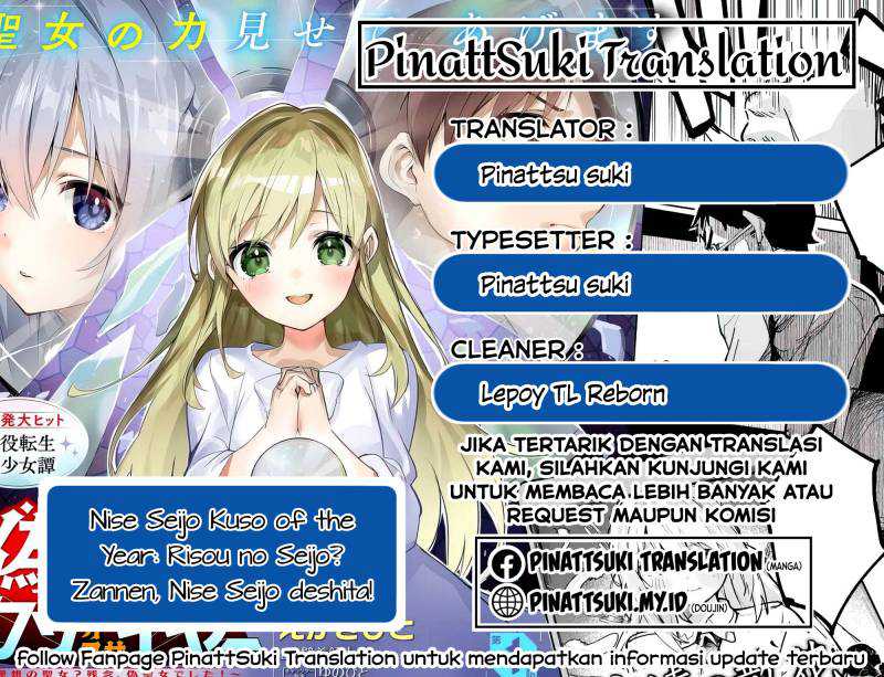 Chapter 23 - halaman 2