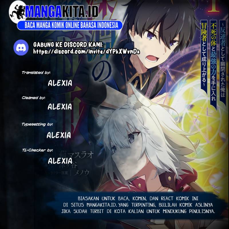 Chapter 4.2 - halaman 2