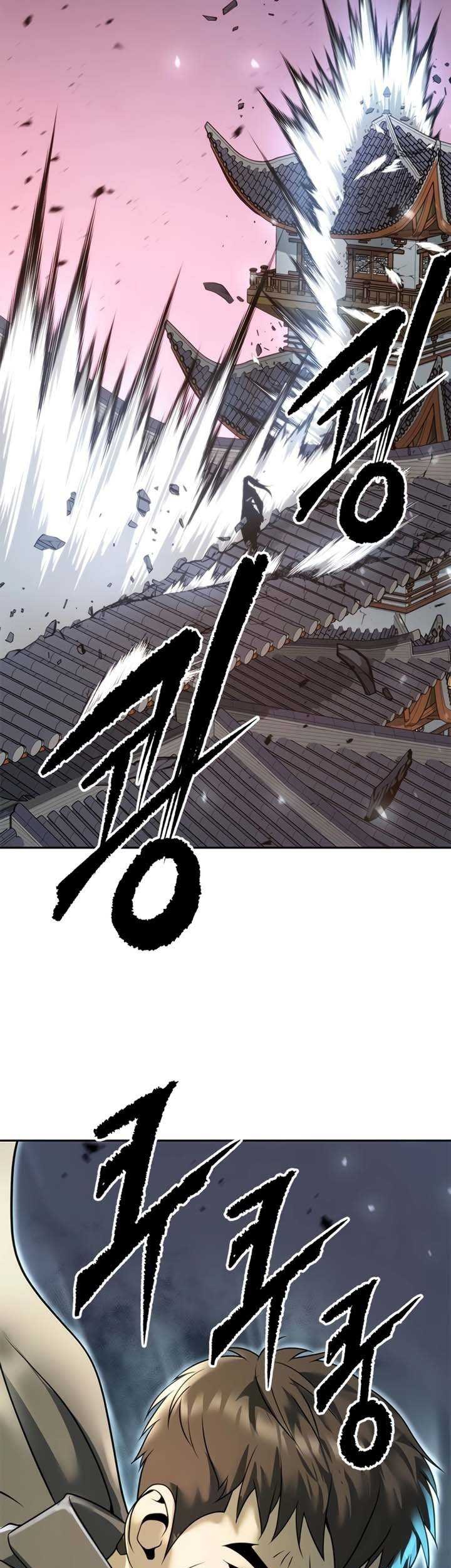 Chapter 66 - halaman 6