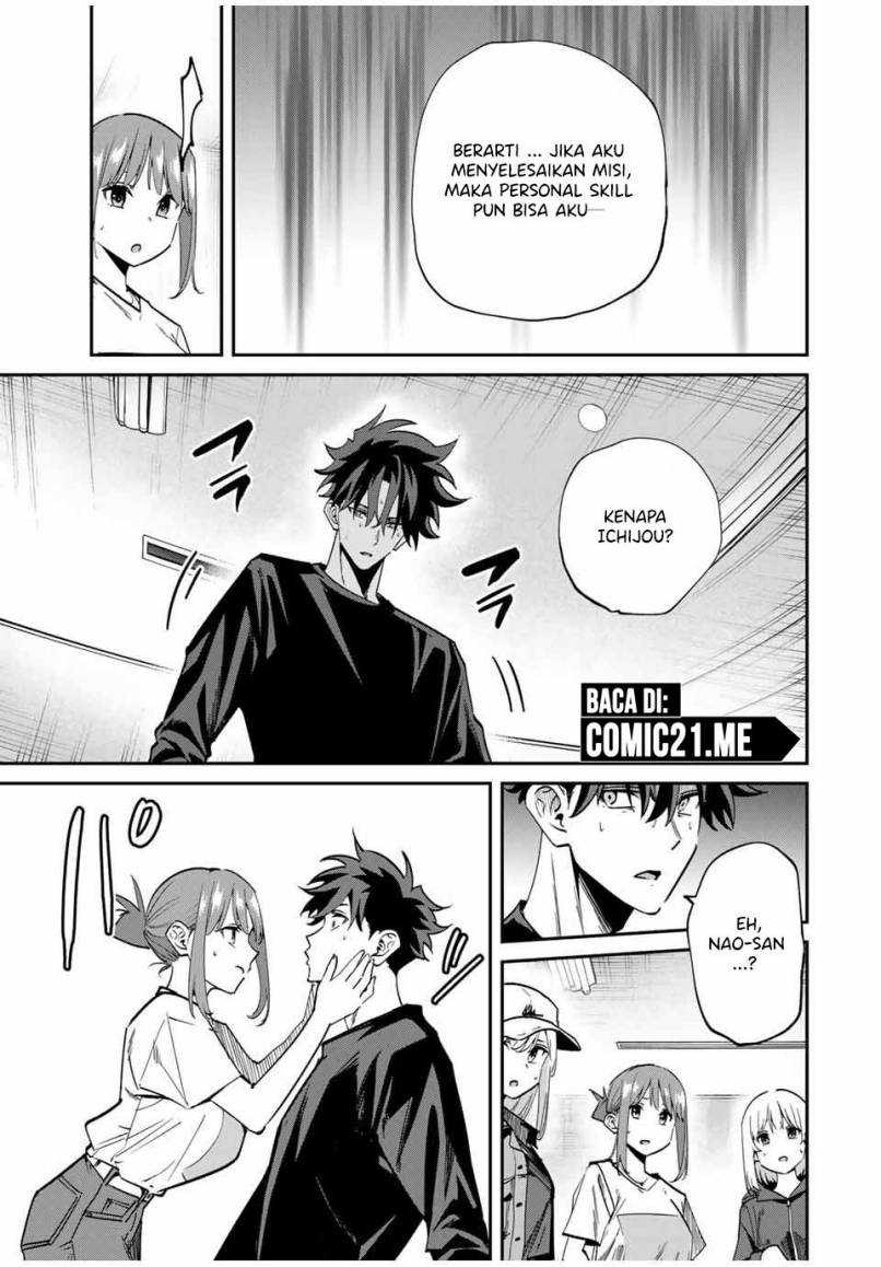 Chapter 48 - halaman 13